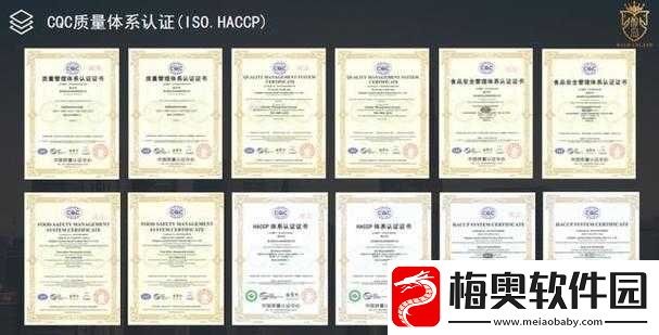 国精产品一二三四线对比评测