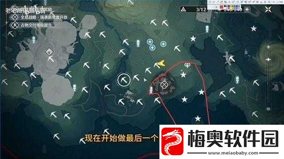 探索猎魔勇士全物品修改的详细攻略与实用技巧