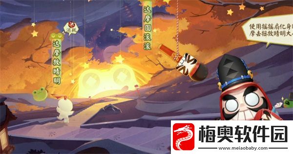 阴阳师达摩最佳活动全攻2023