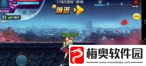 天天炫斗年终考试答案大揭秘及详细分享交流探讨
