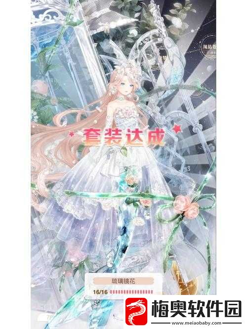 奇迹暖暖显圣真君高分搭配秘籍解锁时尚神话攻略