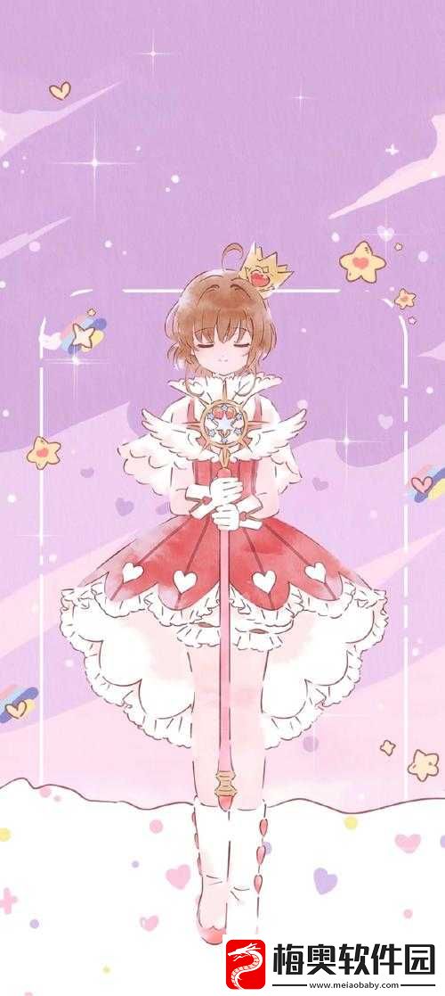 少女动漫在线观看动漫第