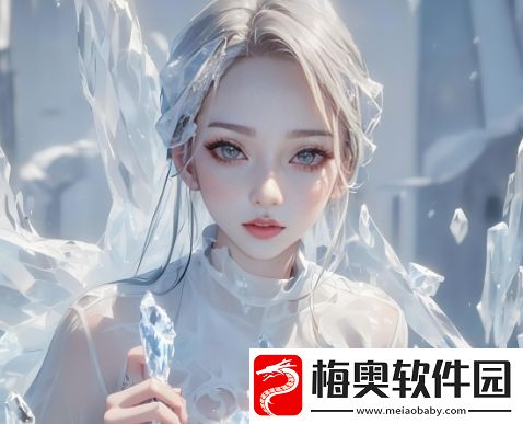下载老版春雨的优势与安全下载方法