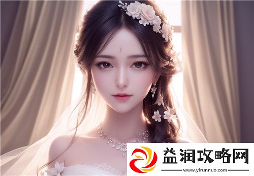欧美性猛交XXXX乱大交极品持续刷屏