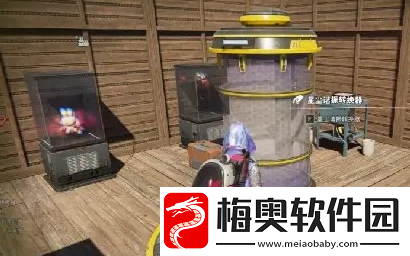 七日世界领地净化怎么玩