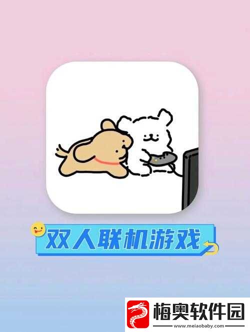兄弟