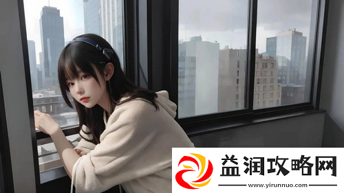 深灬深灬深灬深灬一点网友