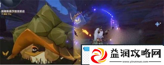 原神3.6乌龟怎么打