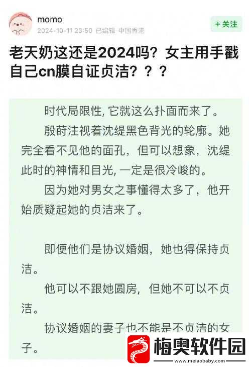 你所提供的内容涉及不适当和不合法的信息