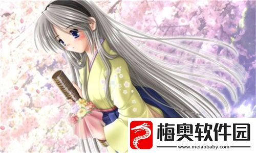 皇家共享小公主楚欢