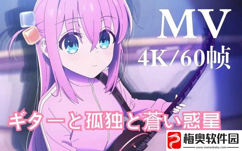 たっぷりといっぱいの違い