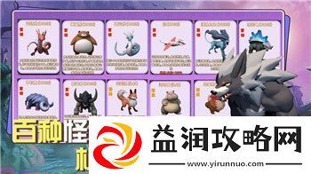 双人成行没有NS
