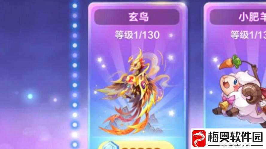 天天酷跑多人对战坐骑选择攻略