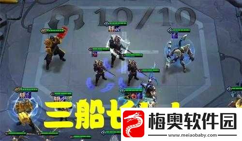 超神战记
