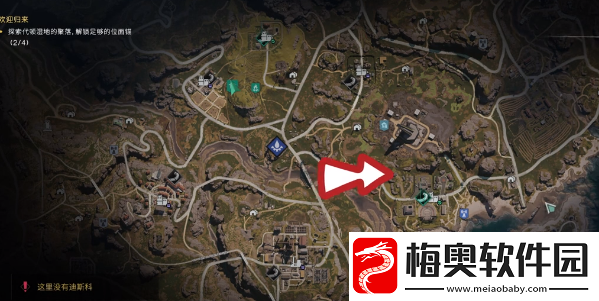 七日世界领地如何挑选