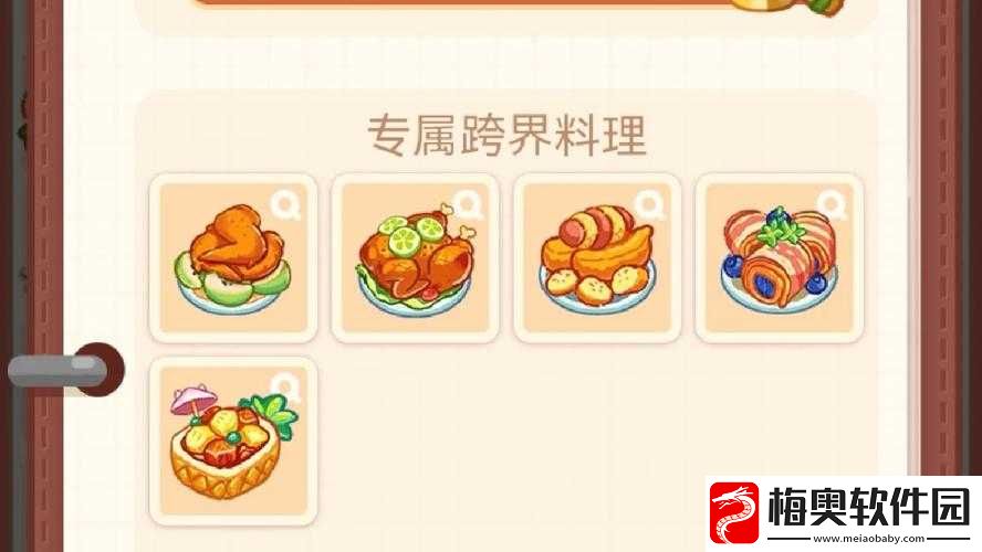口袋宠物世界战斗力提升秘方大揭秘