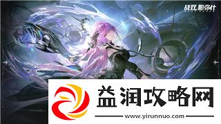 龙之信条