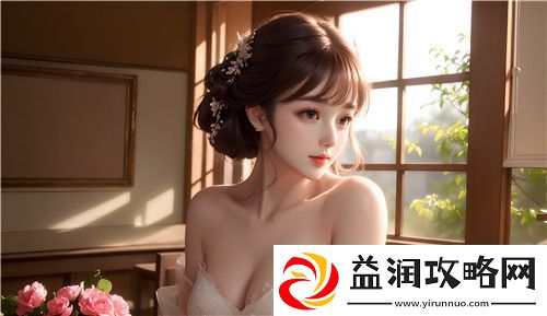 离谱的经历撞邪过关攻略解析