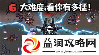 Switch龙之信条2坐牢玩家体验与创新机制分析探索全新自由与挑战