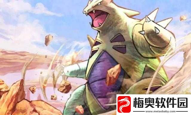 口袋妖怪复刻中班吉拉的最佳性格特征解析