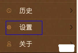 精读圣经免费下载2024最新版