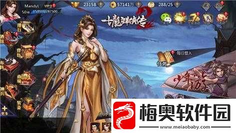 古龙群侠传手游非R玩家阵容攻略