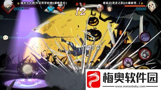 火影忍者手游在神威空间中旗木卡卡西忍界大战的什么伤害会提高