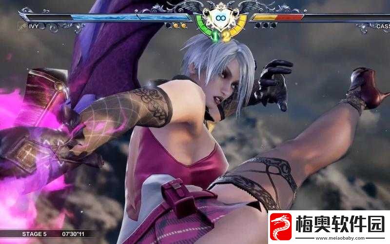 灵魂能力