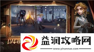 天命奇遇女主攻略