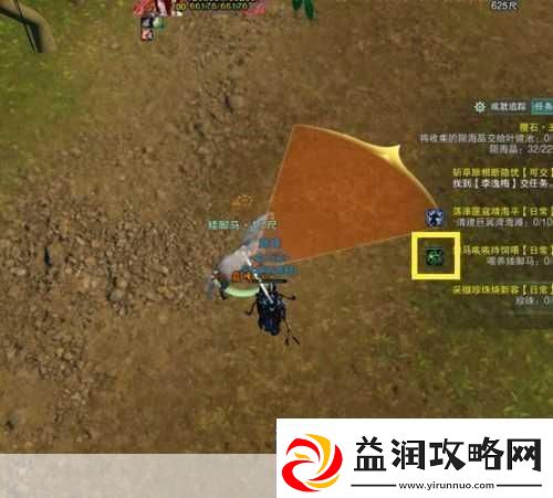 剑3东海霸王擂声望提升全攻略
