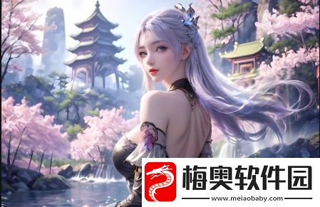 亚特兰大2