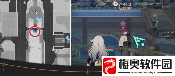 崩坏星穹铁道钟表把戏隐藏任务全攻略