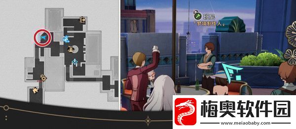 崩坏星穹铁道钟表把戏隐藏任务全攻略