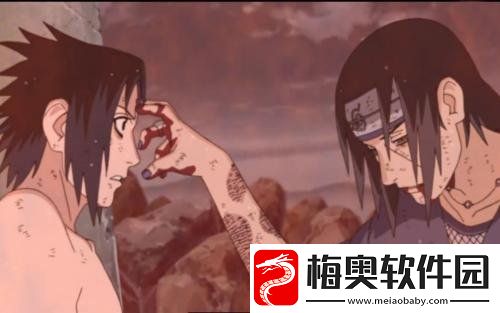 火影忍者手游并足雷同奥义的第一段攻击命中敌人时会造成什么效果