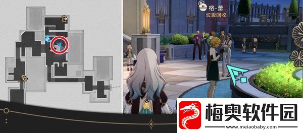 崩坏星穹铁道钟表把戏隐藏任务全攻略