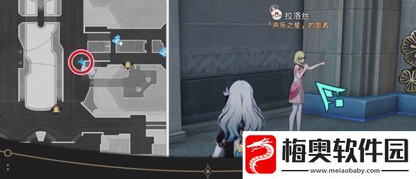 崩坏星穹铁道钟表把戏隐藏任务全攻略