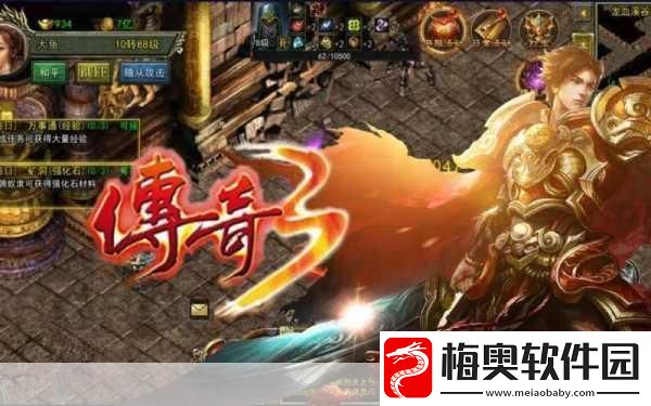深度探索