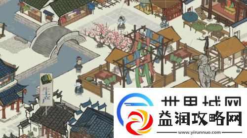 江南百景图鬼魂怎么回事江南百景图鬼魂为什么出现在街上