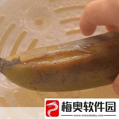 香蕉润肠之谜