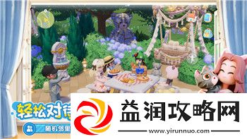 上古卷轴