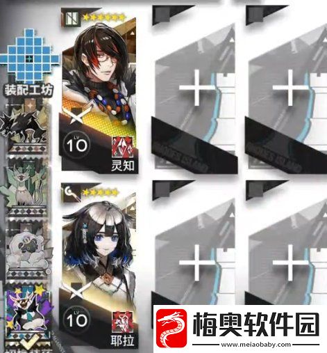 明日方舟PVSP1怎么过