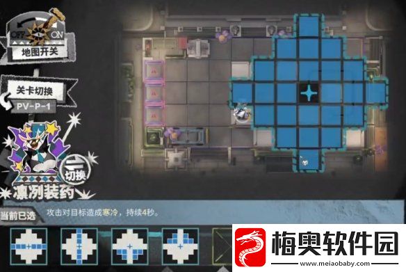 明日方舟PVSP1怎么过