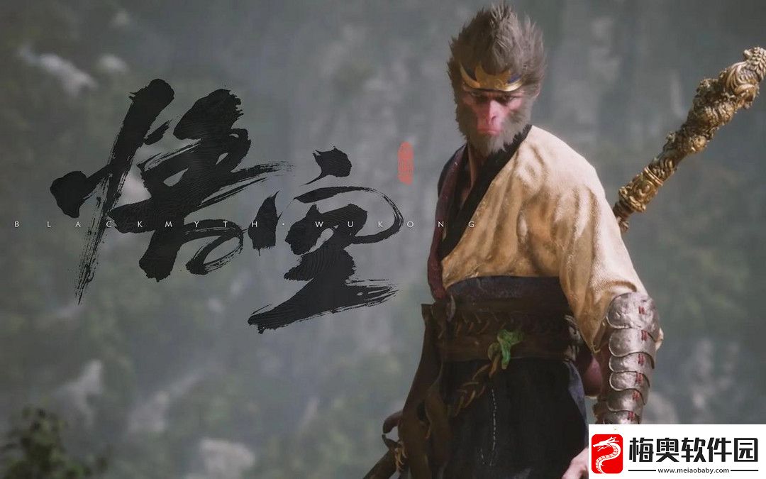 牛魔王一家太闹腾