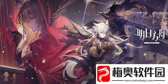 明日方舟PVSP1怎么过