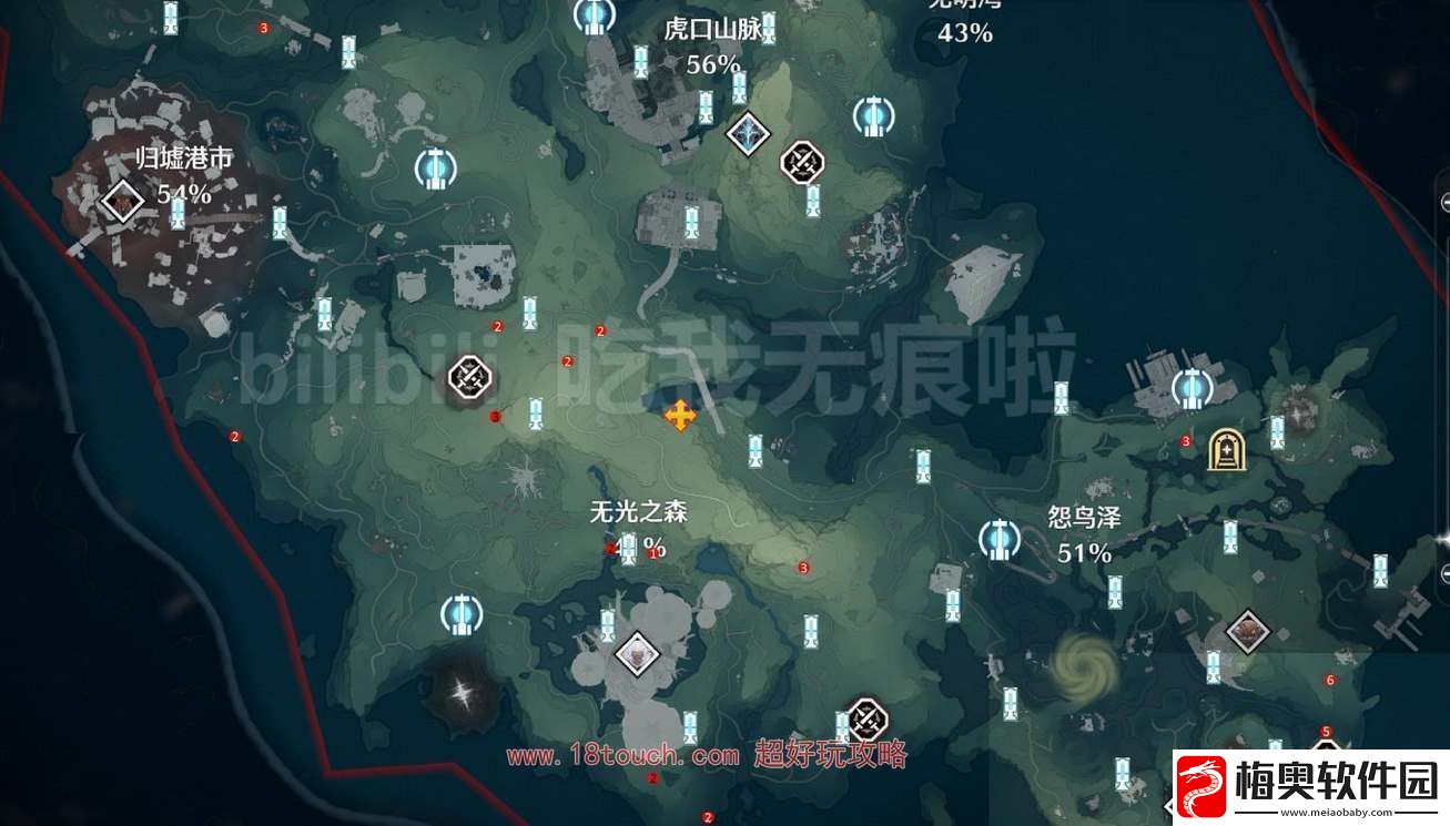 鸣潮手游红针矿采集分布图