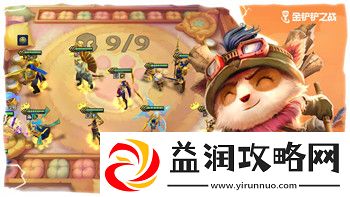 永劫无间怎么切换账号渠道服全方位了解切换流程与技巧