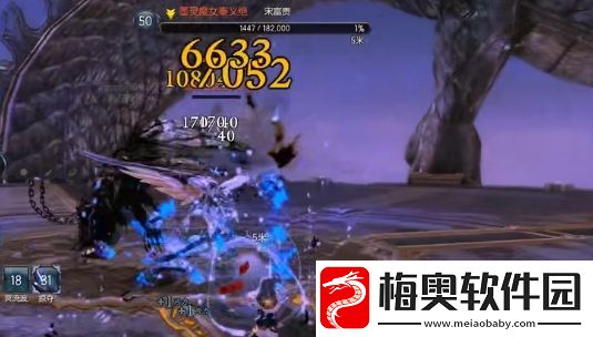 剑灵2秦义绝怎么打