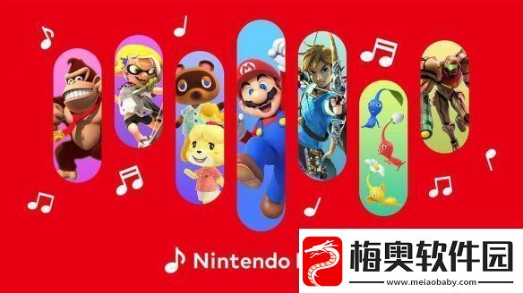任天堂新音乐APP上线火爆！下载量已经火速破百万