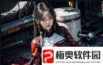 与妈妈共同探讨避孕知识