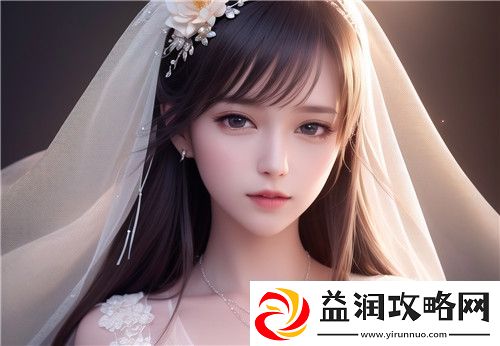 在公交车上弄到高c了公交车最后一排